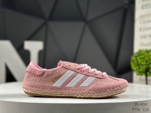真标带半码 阿迪达斯 Clot X Adidas Originals Gazelle Halo Ivory 舒适百搭 防滑耐磨 低帮 板鞋 货号:Ih3641
