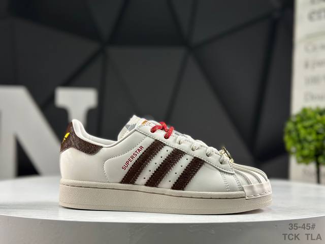 阿迪达斯 Adidas Superstar 贝壳头经典百搭休闲板鞋 货号：Kj6293 尺码：如图所示 Tck Tla