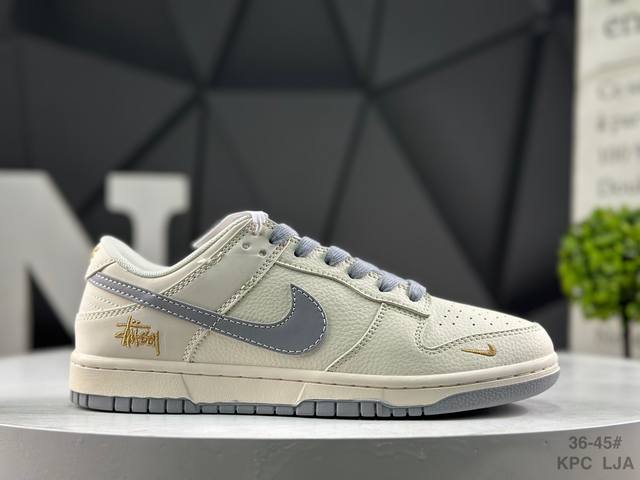 耐克 Nike Sb Dunk Low 低帮休闲板鞋 定制鞋盒 大厂纯原品质出货 超高清洁度 皮料切割干净无任何毛边 细节完美 货号：J -040 尺码：如图所