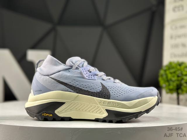 耐克 Nike Acg Zegama Trail 6 登月跑鞋 网面透气跑步鞋 兼顾迅疾外观和稳固脚感 后跟覆面和中足动态支撑巧妙融合 缔造稳定顺畅的迈步体验