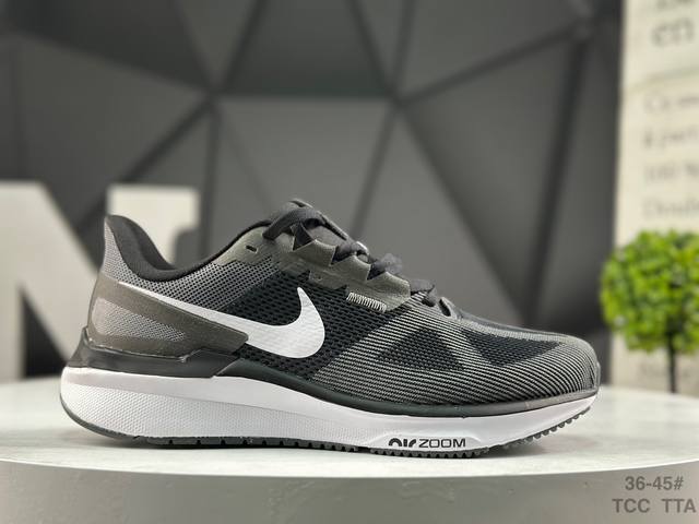 耐克 Nike Air Zoom Structure 登月 25代 网面透气跑鞋 官方一比一制作 纯原版本 原装组合大底 采用透气网眼鞋面搭配外翻式鞋口，为脚跟