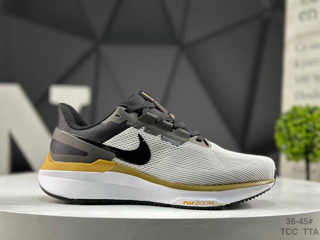 耐克 Nike Air Zoom Structure 登月 25代 网面透气跑鞋 官方一比一制作 纯原版本 原装组合大底 采用透气网眼鞋面搭配外翻式鞋口，为脚跟