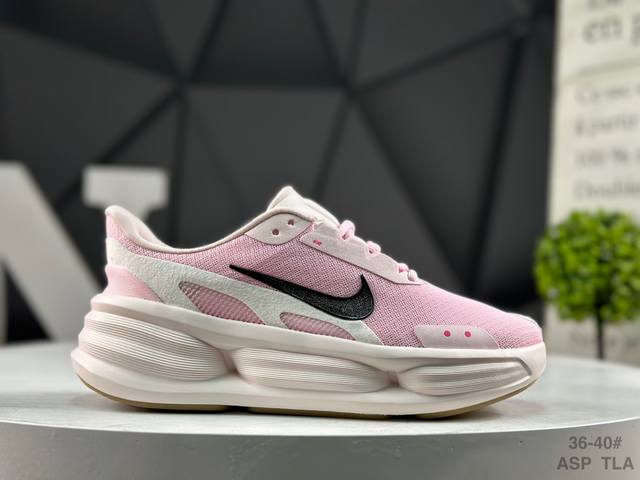 耐克 Nike Comfort Ride Easyon Access 该跑鞋在缓震和支撑方面有一定特点。搭载加高泡绵缓震配置，能提供缓震迈步体验。中底泡绵和后跟