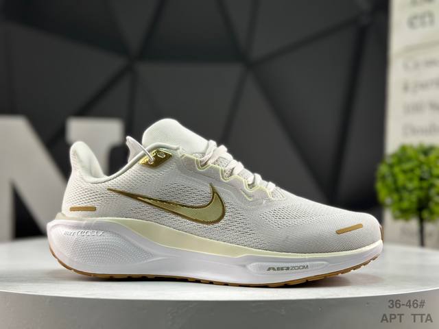 耐克 Nike Air Zoom pegasus 41 耐克 超级飞马涡轮增压马拉松休闲运动慢跑鞋采用全新双层超轻透气网眼布材质 内里嵌入定型海绵 中底搭载全掌