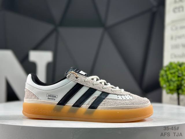 阿迪达斯 坏痞兔Bad Bunny X Ad Gazelle Indoor Trainers 联名羚羊内训系列低帮复古百搭休闲运动德训风板鞋Bad Bunny本