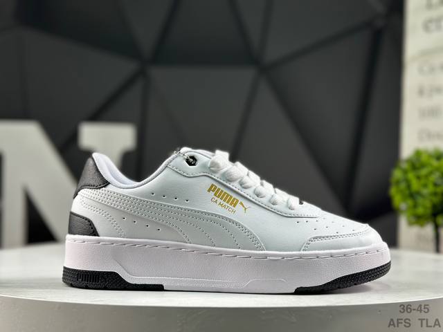 puma彪马 Ca Match Court 休闲经典简约复古 低帮 板鞋 货号：308621-07 Size：36 37 38 39 40 41 42 43 4