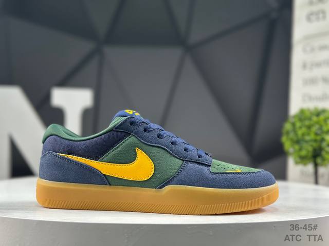 真标带半码 耐克 Sb Force 58 男女同款低帮滑板鞋 货号：Dv5477 402 尺码：如图所示 Atc Tta