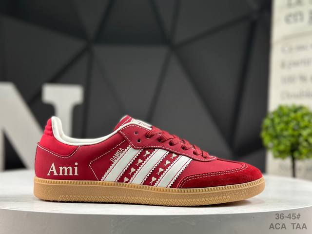 福利特价 阿迪达斯 Adidas Samba Og 经典鞋款 Adidas 近70年的经典Samba Og 修长的鞋楦,略微尖尖的鞋头,翻毛皮的鞋头拼接,这些我