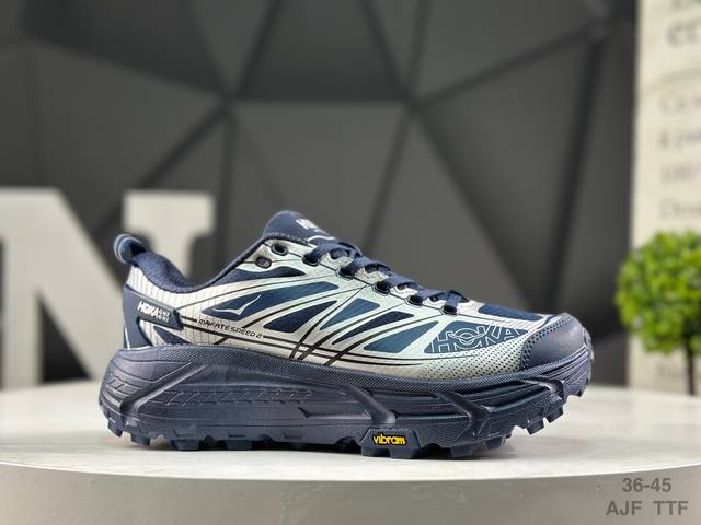 Hoka Mafate Speed Three 2 玛法特 超轻厚底轻量山地跑步鞋 货号：1126851 Bcstl 尺码：36-45 Ajf Ttf
