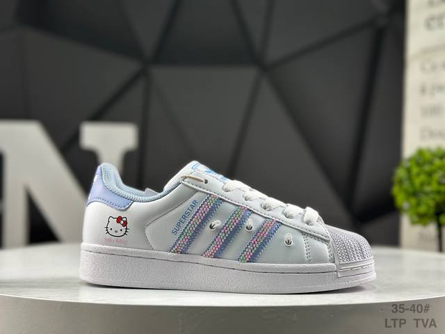 真标带半码 阿迪达斯 Adidas三叶草 Diy定制版Originals Superstar 贝壳头系列低帮经典百搭休闲运动板鞋 货号:Jr1332 尺码:如图