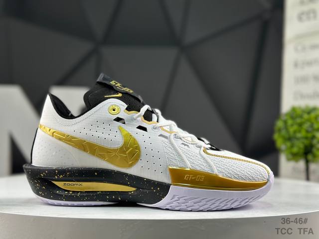 公司级带半码 耐克 Nk Air Zoom G.T.Cut 3.0 Ep 新款实战低帮篮球鞋 称霸全国 白金 Hf5702-170 一个月返厂 换新售后服务 支