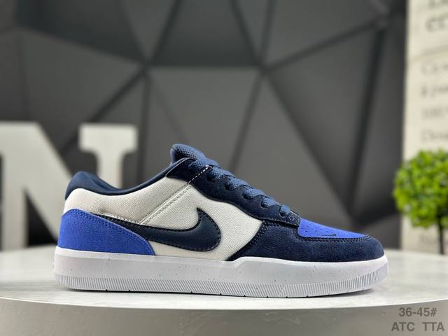 真标带半码 耐克 Sb Force 58 男女同款低帮滑板鞋 货号：Dv5477 401 尺码：如图所示 Atc Tta