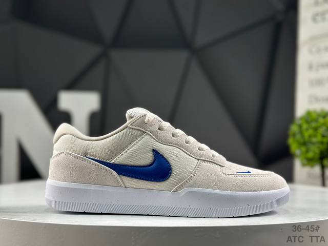 真标带半码 耐克 Sb Force 58 男女同款低帮滑板鞋 货号：Cz2959 007 尺码：如图所示 Atc Tta