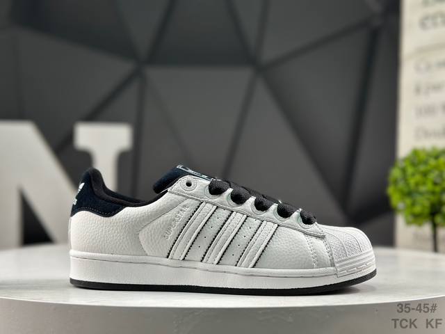 阿迪达斯 Adidas三叶草 Originals Superstar 贝壳头系列低帮经典百搭休闲运动板鞋 货号:Jh5469 尺码:35 36 36.5 37