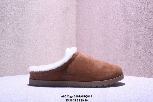 Alo Yoga Recovery Slipper舒适简约保暖 防磨防滑包头拖鞋 麂皮质感裹着毛绒 自带松弛感 居家通勤适配 男女同款 白色 货号：A0827U