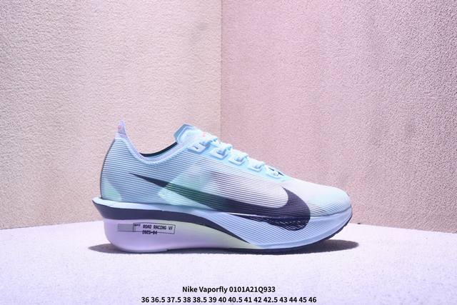 真标Nike Zoomx Vaporfly Next% 4耐克 轻量化 网面透气运动鞋 这款新一代最强跑鞋在鞋面和鞋底都进行了全方位升级鞋面使用了全新 Vapo