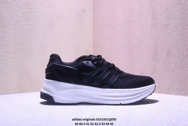公司级Adidas Originals 舒适百搭 防滑轻便 低帮 生活休闲鞋 男女同款 Size：40-45 Xm0101Q050
