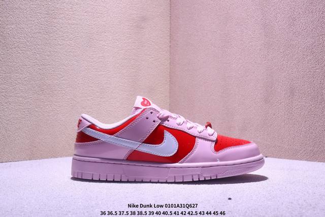 定制Dunk系列 Nike Dunk Low 94系列限定款 史诗福利 全网唯一全头层版本 正确低趴鞋头细节 拒绝偷工减料福利供应Nike推出特别版Dunk L