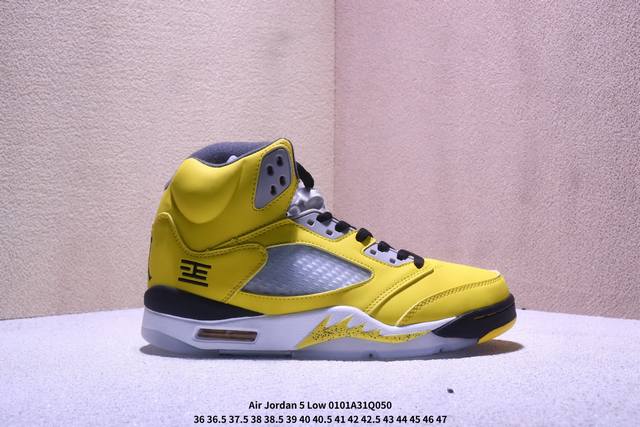 Nike Air Jordan 5 Low 乔丹Aj5代低帮复古休闲文化篮球鞋。Air Jordan创立于1985年是Nike旗下以史上最著名的Nba球星迈克尔