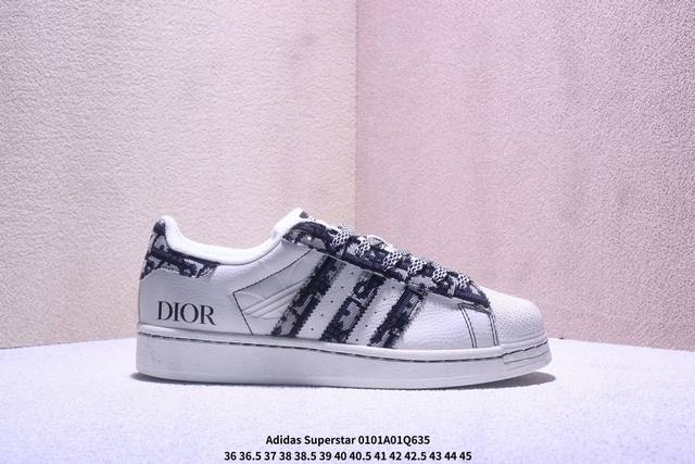 独家实拍Adidas Originals Superstar 联名款 经典贝壳头官网同步 实拍首发渠道正品订单 诠释市场最高工艺水平区别市面普通真标版本，进出专