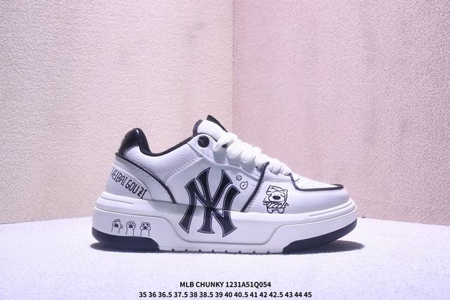 Mlb Chunky Liner Denim 潮流百搭 厚底增高 牛仔舒适休闲鞋 防滑耐磨 低帮 老爹鞋 货号:3Asxv015N 尺码:35.5 36 36.