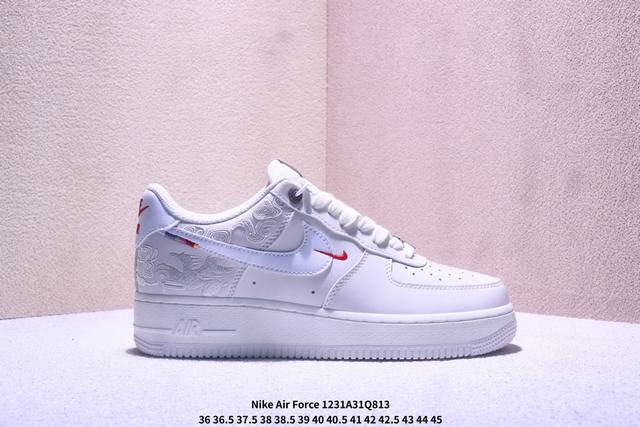 耐克Nike Air Force 1 Low 空军一号低帮百搭休闲运动板鞋。柔软、弹性十足的缓震性能和出色的中底设计，横跨复古与现代的外型结合，造就出风靡全球三