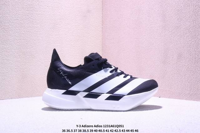 Adidas Y-3 Adizero Adios pro 4 M舒适百搭防滑耐磨 低帮跑步鞋 货号：Ki6875 尺码：36 36.5 37.5 38 38.5
