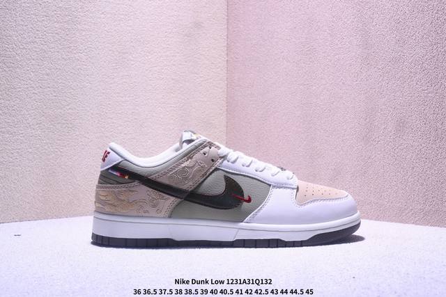 公司级Nike Dunk Low Retro 马年限定 低帮休闲运动板鞋 用料绝不含糊 独家版型蒸餾加工帶來的是更好的视觉和脚感体验 清洁度 电绣工艺 皮料切割