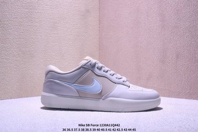 耐克 Nike Sb Force 58 运动滑板鞋。这是一款将前沿创新带入街头的单品，它具有硫化杯底，具有出色的耐用性和灵活性。使用柔软皮革和帆布拼接，在饰面上