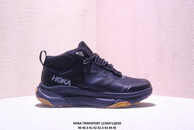 公司级Hoka One One project Transport 舒适 防滑耐磨 低帮 生活休闲鞋 货号:1172912 尺码:40 40.5 41 42 4