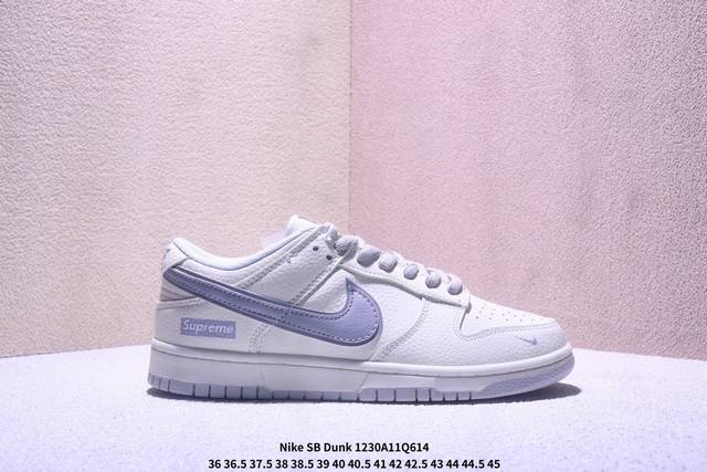 Nk Sb Dunk Low 联名三勾 米黄配色低帮休闲运动滑板板鞋 Nk5639-326 #3M反光 大厂纯原品质出货 纯正版型 定制鞋盒 皮料切割干净无任何