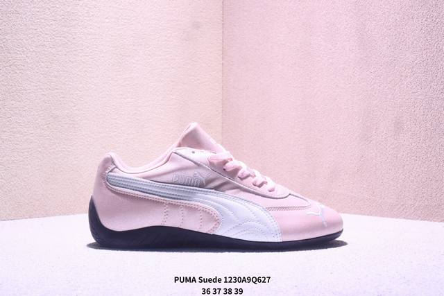 puma 彪马 原楦原纸版开发版型，采用翻毛皮革鞋面材质，外置耐磨橡胶大底创新重塑,全新彪马puma Suede Low Xl Black White 经典明星