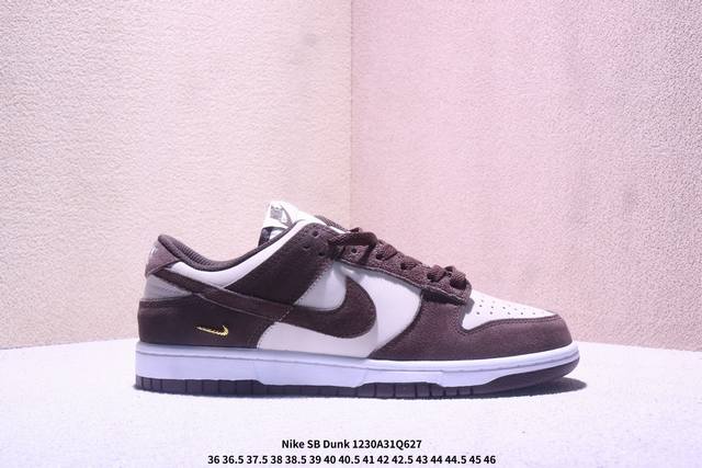 耐克Nike Sb Dunk Low Sb 系列扣篮系列复古休闲运动滑板板鞋。采用脚感柔软舒适Zoomair气垫，有效吸 收滑板等极限运动在落地时带来的冲击力，