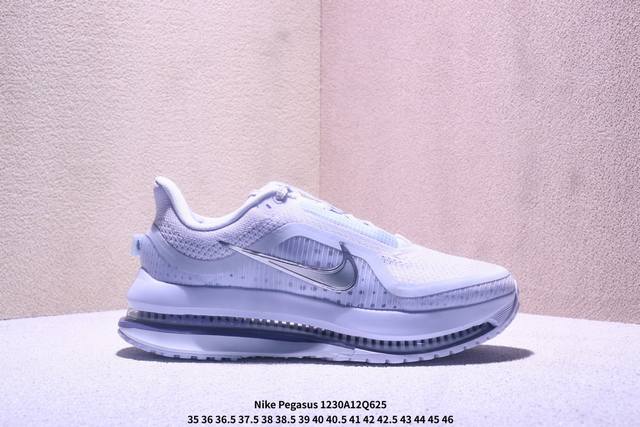 Nike pegasus premium 耐克子母全掌气垫缓震跑步鞋 织物材质 公司级 真标带半码 Size:35-46.5码 Xm1230Q625