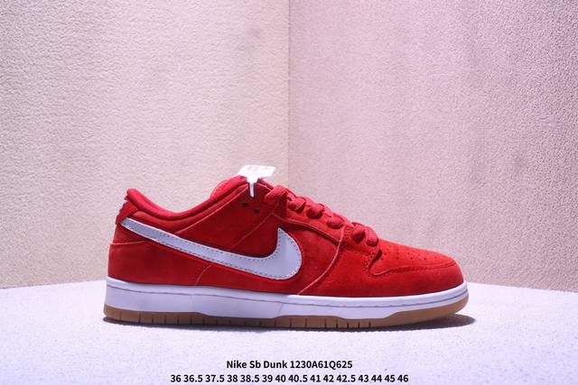 Nike Sb Dunk Low pro 耐克Sb低帮板鞋 牛皮材质 公司级 真标带半码 Size:36-46码 Xm1230Q625