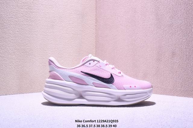 公司级Nike Comfort Ride Easyon Access 耐克 舒适贴合 透气支撑跑步鞋 Xm1229Q935