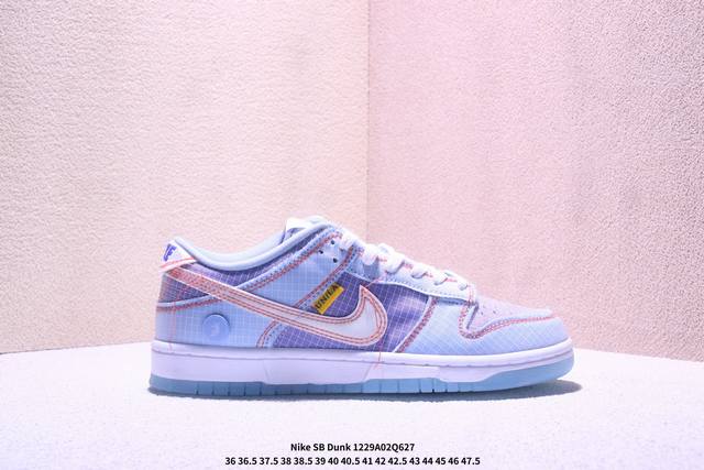 耐克Nike Sb Dunk Low Sb 系列扣篮系列复古休闲运动滑板板鞋。采用脚感柔软舒适Zoomair气垫，有效吸 收滑板等极限运动在落地时带来的冲击力，