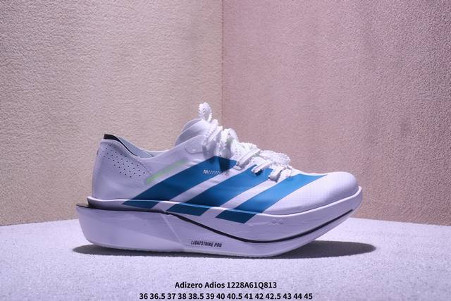 公司级Adidas Adizero Adios 5 M 阿迪达斯 马拉松飞线贾卡轻质透气休闲运动跑步鞋 采用双层透气网纱 Flywire动态飞线绑缚鞋面材质 内