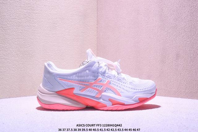 Asics亚瑟士网球鞋小德球鞋 Court Ff3 Novak德约科维奇专业球鞋 专业跑步鞋鞋减震助弹防滑气跑步鞋 高帮减震助弹 亚瑟士是专业的跑步鞋款脚后跟搭