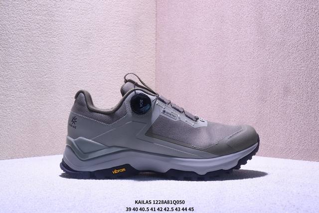 公司级凯乐石Kailas 户外舒适 防滑透气轻便 低帮 登山徒步鞋 专为越野跑山设计 配备有Vibram湿地止滑大底 具备高回弹发泡中底 足够轻质回弹 助力稳跑