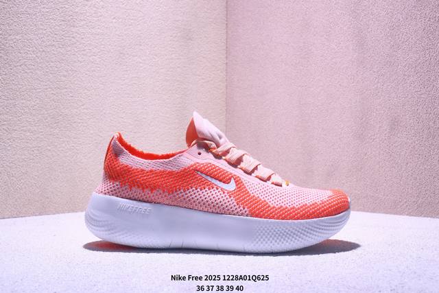 真标Nike Free 2025 耐克 新款飞织面 透气缓震运动跑鞋 官方同步出货 飞织鞋面提供出色的弹性和支撑力鞋底融入凹槽设计 塑就柔韧灵活性 令运动自由无