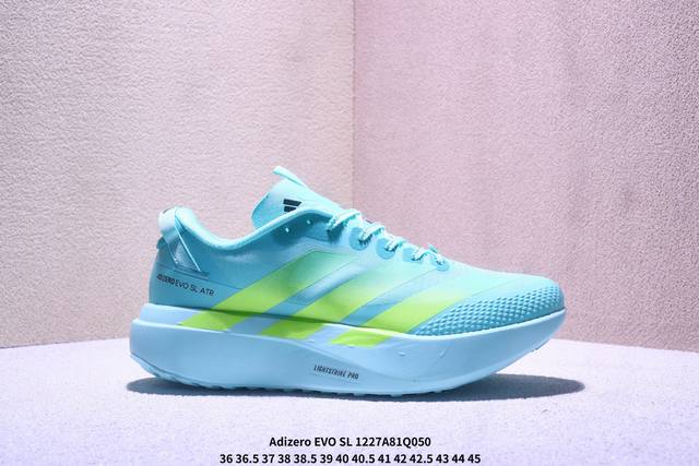 公司级Ad Adizero Evo Sl 马拉松竞速专业跑鞋 Celermesh针织网面非常轻薄 纤维间的缝隙很大 可以保证跑步时的透气、排汗效果 鞋舌直接与两