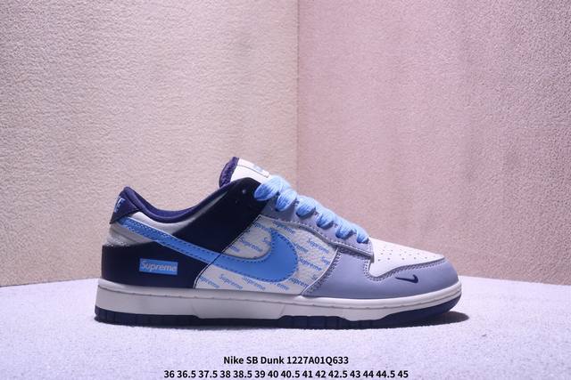海外爆款限量发售！公司级 Nike Sb Dunk Low“Supreme联名 英文灰蓝” 周年高端定制 低帮休闲板鞋 定制鞋盒 大厂纯原品质出货 超高清洁度