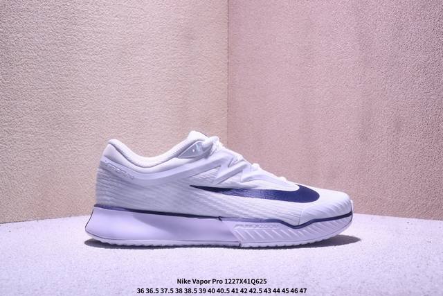 公司级 Nike Vapor pro 3 耐克 百搭舒适 透气支撑 低帮网球鞋 Xm1227Q625