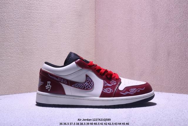 公司级：Air Jordan 1 Low Aj1乔1低帮休闲板鞋 同步官方配色 官方货号: 尺码:36 36.5 37.5 38 38.5 39 40 40.5