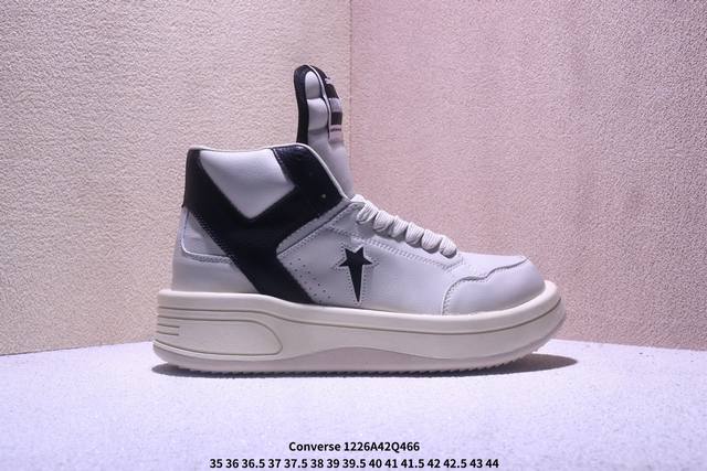 Rick Owens Drkshdw X Converse 融合前卫与经典，挑战传统，定义新潮流。设计独特，展现出个性和时尚感，别具一格的潮流魅力，让您在人群中