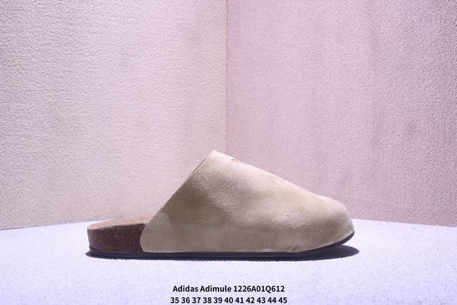 公司级Adidas Originals Adimule 阿迪达斯 百搭舒适 橡胶底 防磨包头拖鞋 采用柔软牛皮绒面 皮毛一体鞋面材质 中底鞋床搭载波状外形缓震软