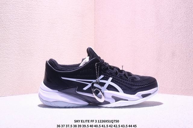 亚瑟士 Asics 新款男女鞋Sky Elite Ff 3跑步运动竞速跑鞋 轻便减震回弹专业训练排球运动鞋 轻量舒适透气材质 升级全新缓震中底部位科技材质。 货