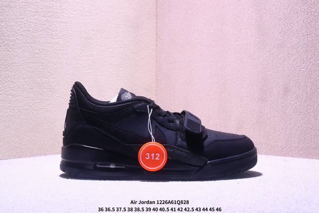 公司级Air Jordan Legacy 312 黑武士 三合一官方新配色 上架实拍 有着交错结合的设计，它的名字就展现出它所包含的鞋款元素，312 分别对应了