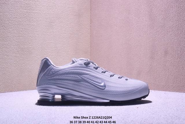 Nike Shox Z 耐克低帮复古舒适百搭男女运动休闲鞋 Nike Shox Z 以简约设计诠释高阶运动风格，但它绝非低调之作。 新品延续了千禧年之初 Sho